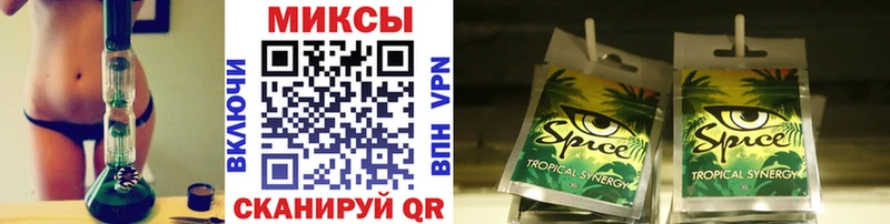 БУТИРАТ 99%  что такое   Дегтярск 
