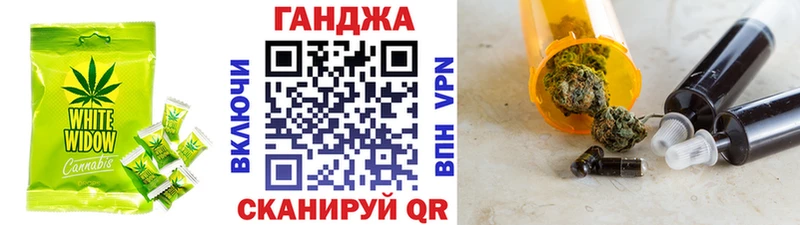 Еда ТГК конопля  купить наркотики цена  Дегтярск 