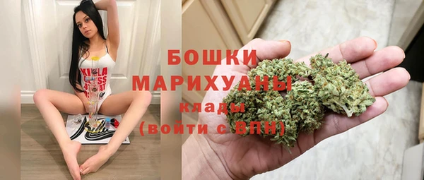 прущий лед Уссурийск