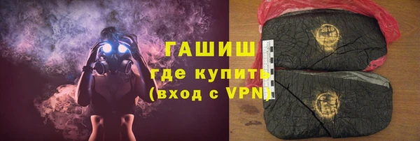 прущий лед Уссурийск