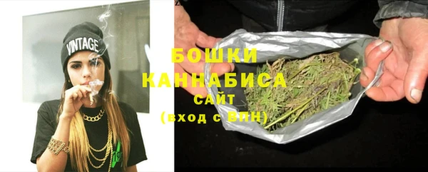 героин Аркадак