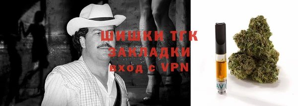 героин Аркадак