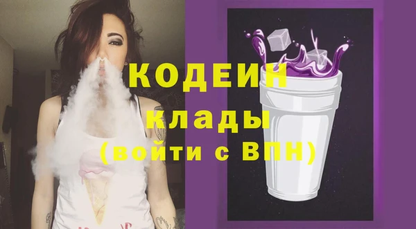 героин Аркадак