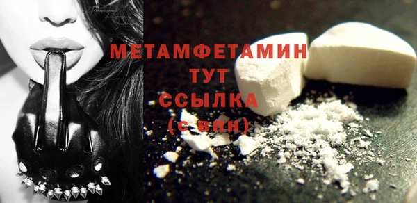 героин Аркадак