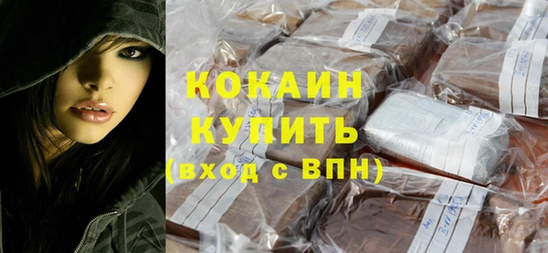 героин Аркадак