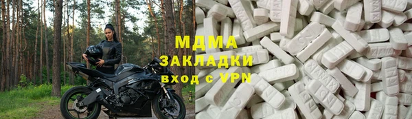 героин Аркадак