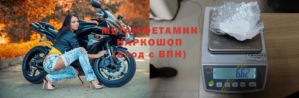 героин Аркадак