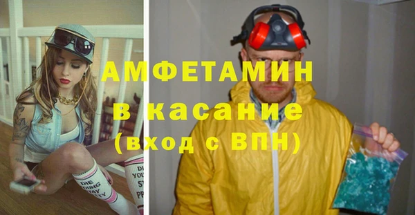 героин Аркадак