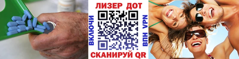 ЛСД экстази кислота  mega сайт  Дегтярск  купить  